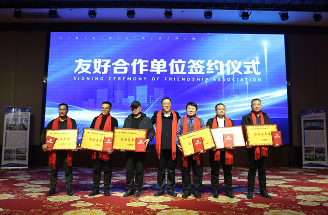熱烈祝賀振動(dòng)行業(yè)年度盛典勝利召開！