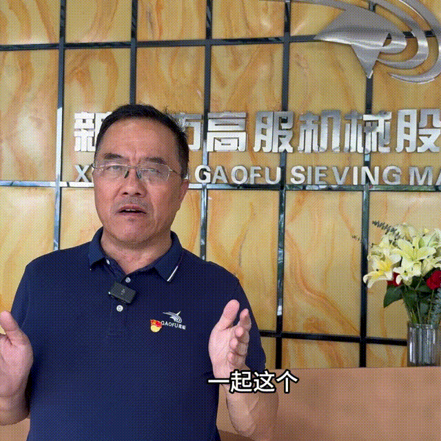 【最美人大代表風(fēng)采】為人民履職、為新鄉(xiāng)添彩·人大代表在行動(dòng)——新鄉(xiāng)縣人大代表賀占胥
